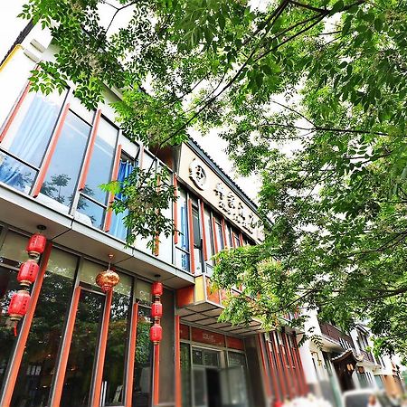 Dian Jia Hotel Hangzhou Bagian luar foto