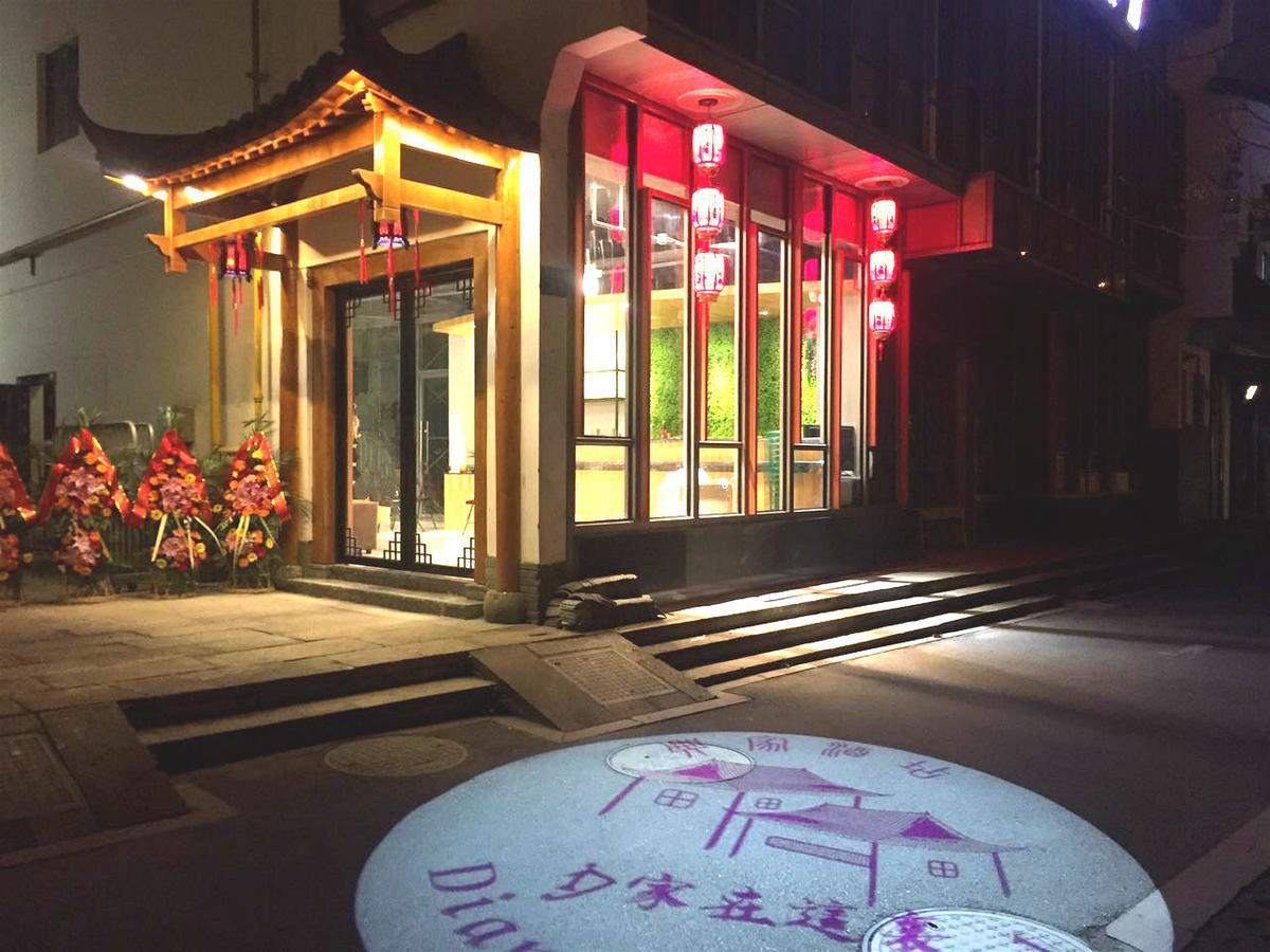 Dian Jia Hotel Hangzhou Bagian luar foto