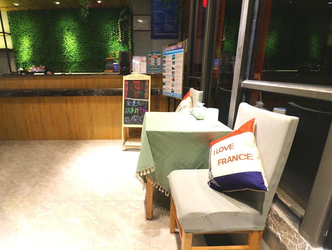 Dian Jia Hotel Hangzhou Bagian luar foto