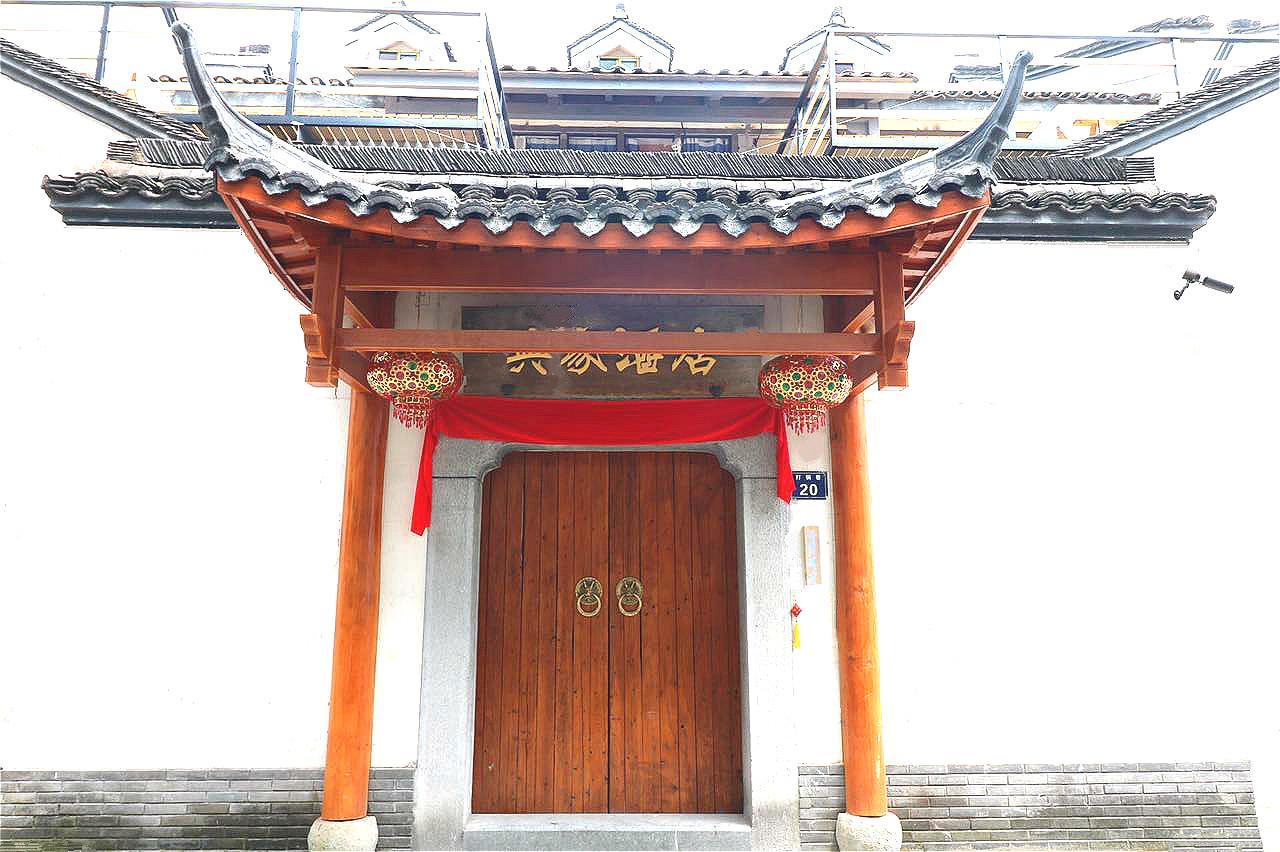 Dian Jia Hotel Hangzhou Bagian luar foto